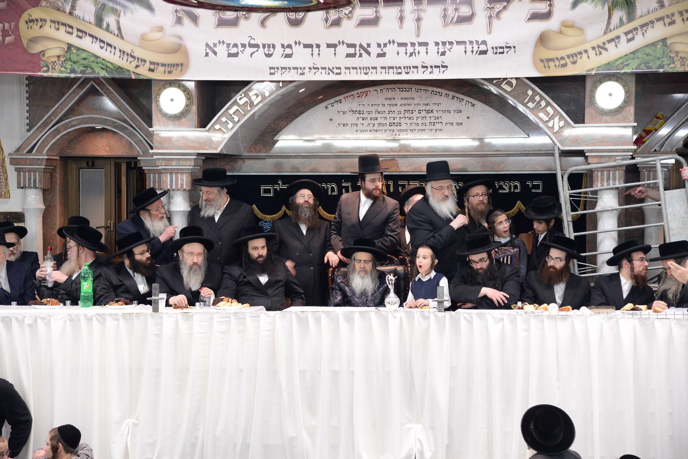 מעמד קבלת הפנים והוואך נאכט • גלריה