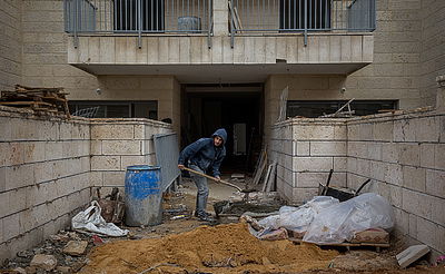 אילוסטרציה