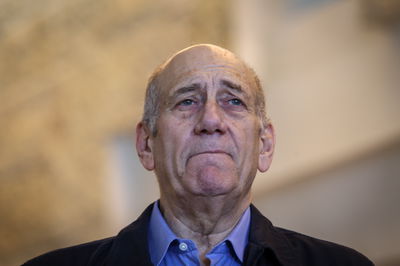 הסדר הטיעון עם אולמרט בתיק שיבוש החקירה - מגיע לבית המשפט