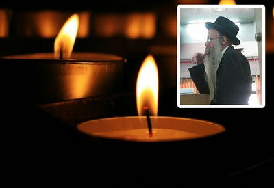 המשגיח זצ"ל