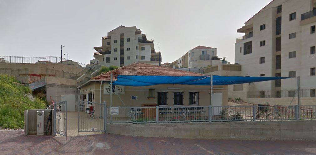 בית הכנסת. קטן מדי עבור התושבים