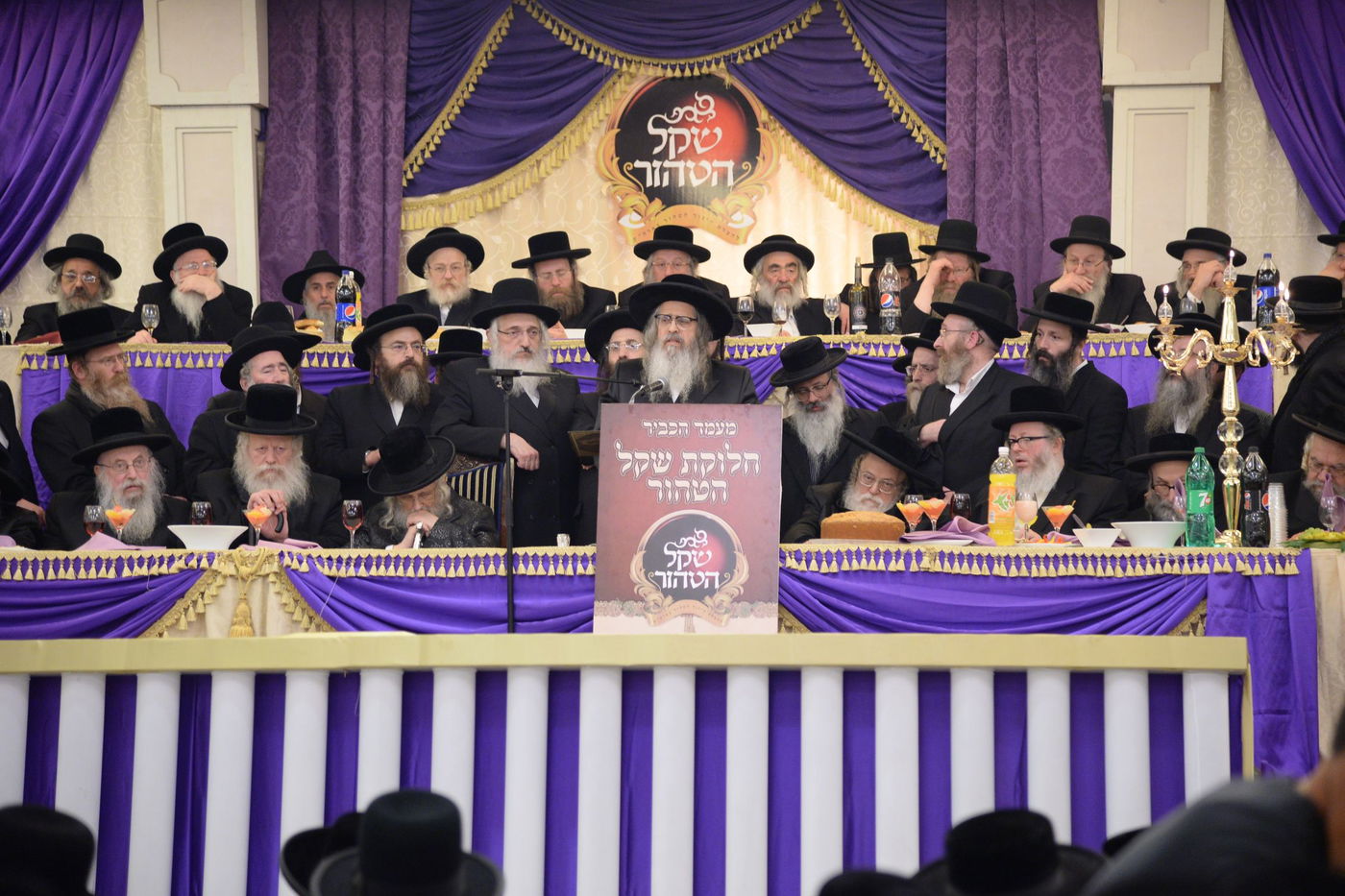 האדמו"ר מסאטמר תוקף את ראשי הישיבות ומנהיגי הדור