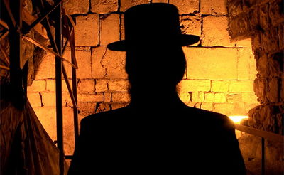 אילוסטרציה