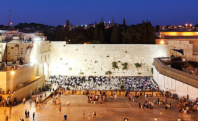 הכותל המערבי