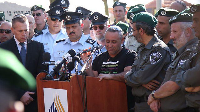 עופר, אביה של הדר