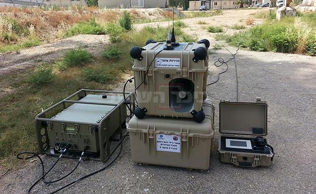 הצופר הנייד "רותם"