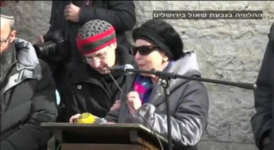 Timely Message from a Terror Victim’s Relative