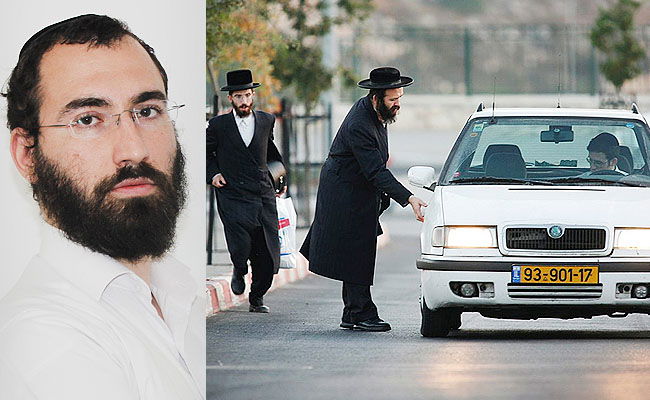 עוצרים טרמפ, אילוסטרציה