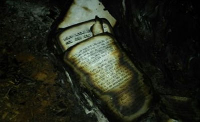 המשטרה: השריפה בבית הכנסת בכרמי צור - הצתה