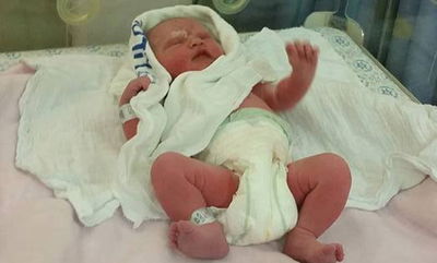 התינוקת תאיר הדר ארבוס תחי'