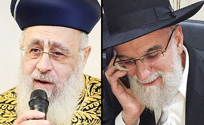 אב החתן ואב הכלה