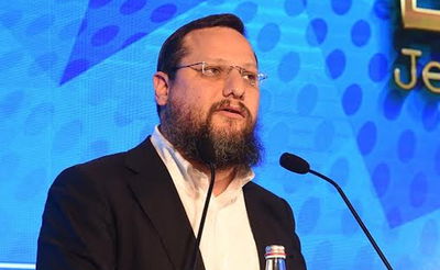 הרב נריה בכנס