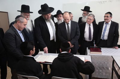 בנט: מגיע לילדים החרדים שוויון ולא אפליות;  פותחים דף חדש