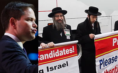 צפו: נטורי קרתא מפגינים מול האוטובוס של המועמד הרפובליקני מרקו רוביו