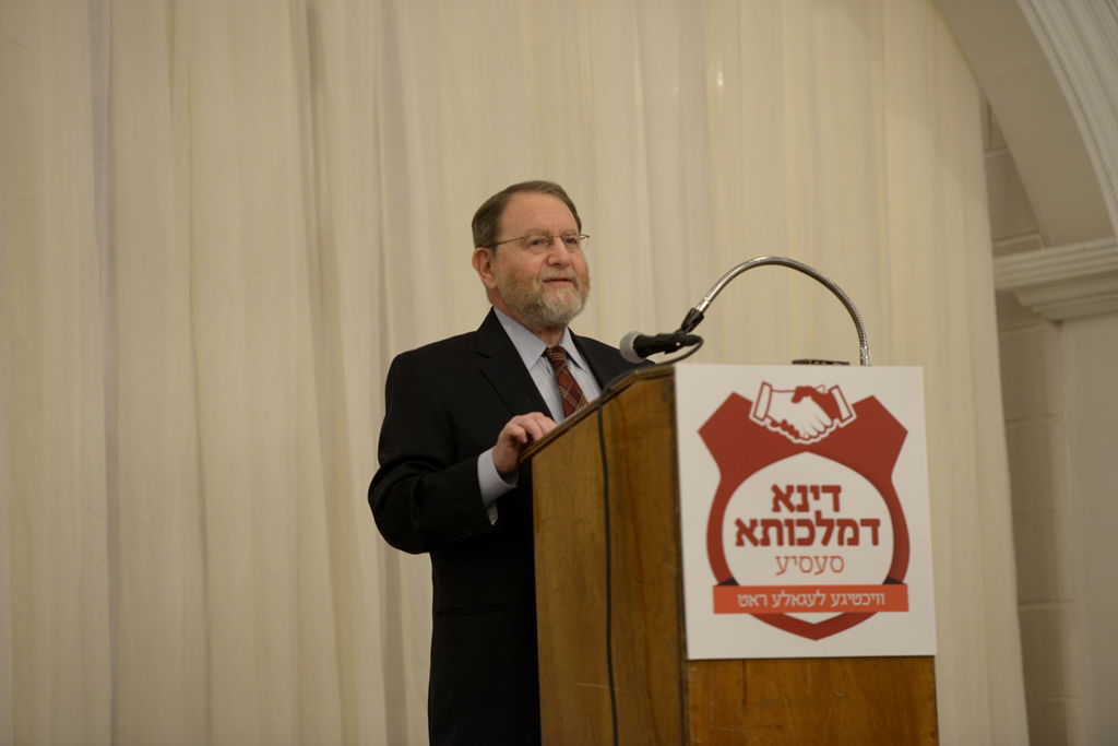 "דינא דמלכותא": בקרית יואל התכנסו כדי ללמוד את החוקים