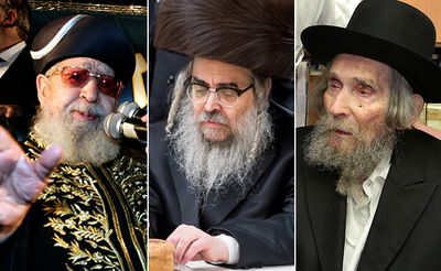 מרן הגראי"ל שטיינמן ומרן הגר"ע יוסף. במרכז: המהר"א מסאטמר