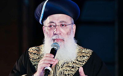 "חלילה לא דיברתי על גדולי ישראל; מנסים לסתום לי את הפה"