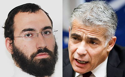 יאיר לפיד ודוד רוזנטל