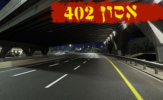 אילוסטרציה