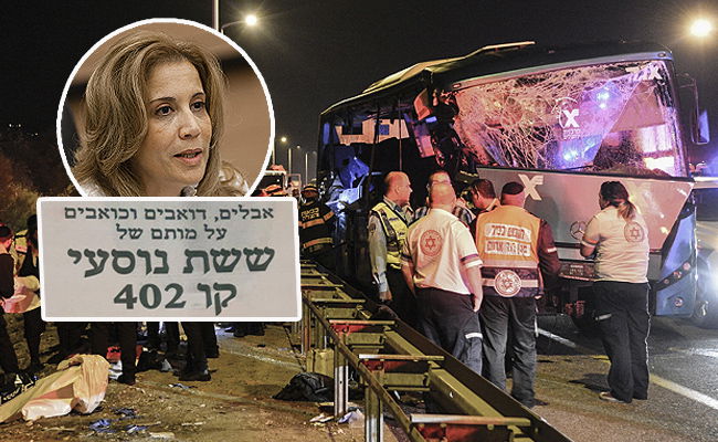 עליזה לביא על רקע התאונה והמודעה