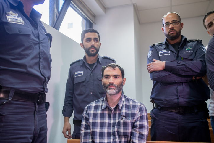 חיים ביטון בביהמ"ש, היום