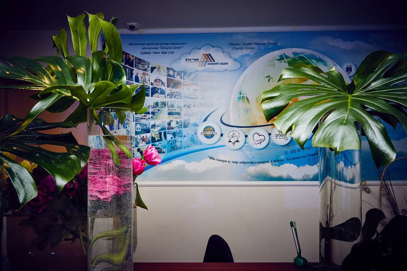 ערב הצדעה לידידי המוסדות היהודים במוסקבה • תיעוד