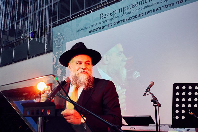 ערב הצדעה לידידי המוסדות היהודים במוסקבה • תיעוד