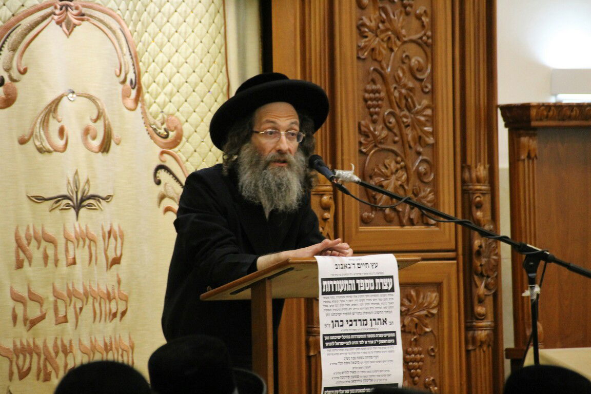 גלריה: עצרת מספד לבחור שנהרג באסון 402