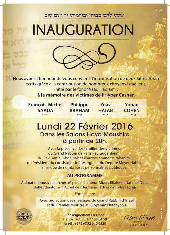 התרגשות בצרפת: שני ספרי תורה יוכנסו מחר לזכר הנרצחים בהיפר-הכשר