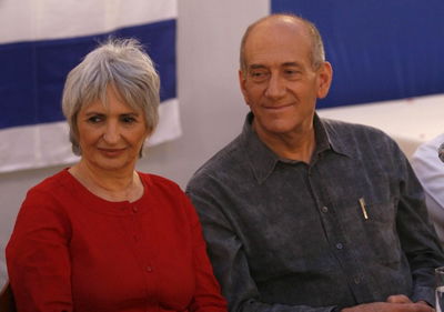אהוד ועליזה אולמרט