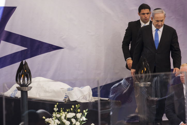 נרצחי היפר כשר