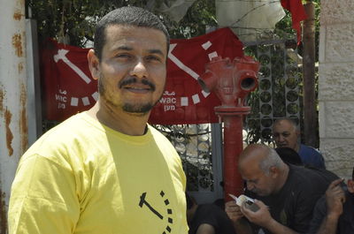 חאתם אבו זיאדה