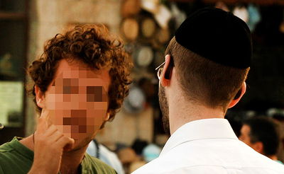 חרדי וחילוני, ארכיון. למצולמים אין קשר לכתבה