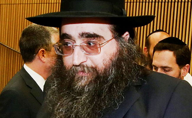 הרב יאשיהו פינטו, ארכיון