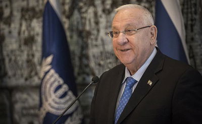 הנשיא ראובן ריבלין