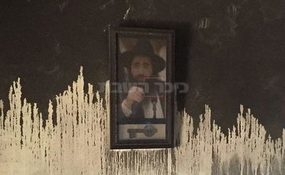 התמונה שעל הקיר