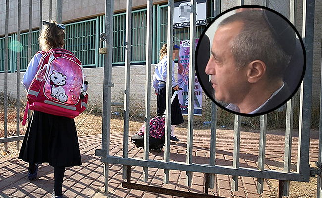 איציק זהבי על רקע בית ספר