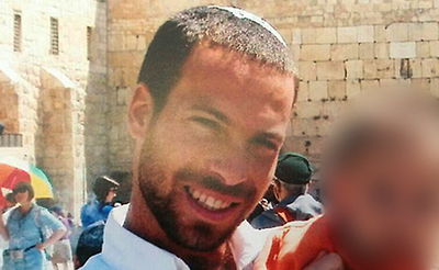 אליאב ז"ל נורה בשוגג על ידי צה"ל: "השקיע בלימוד תורה"