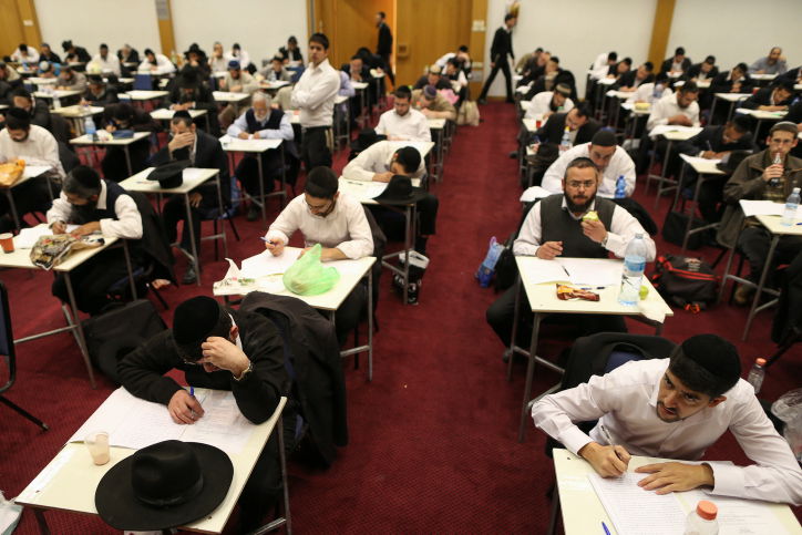 בשל תלונות: הוקדמו הבחינות ברבנות הראשית
