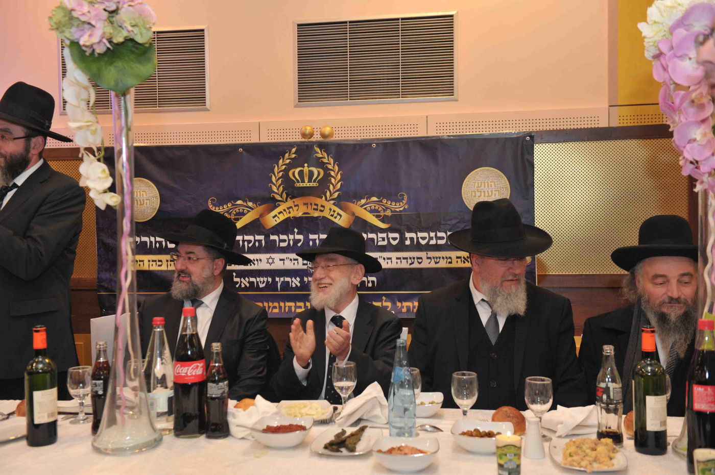 גלריה: הכנסת ספר תורה לזכר נרצחי הטבח בהיפר-כשר בפריז