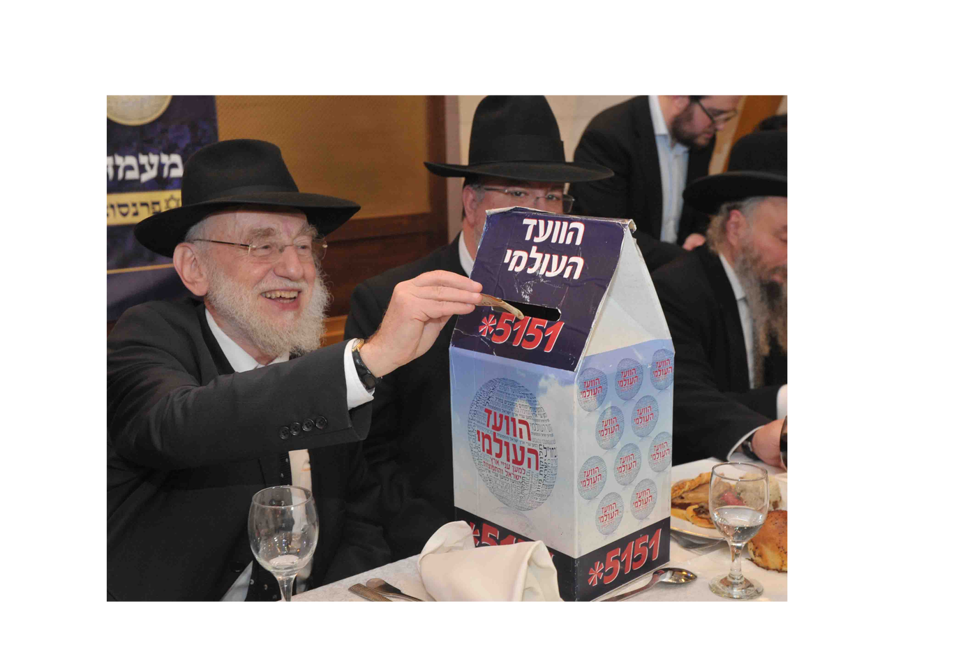 גלריה: הכנסת ספר תורה לזכר נרצחי הטבח בהיפר-כשר בפריז