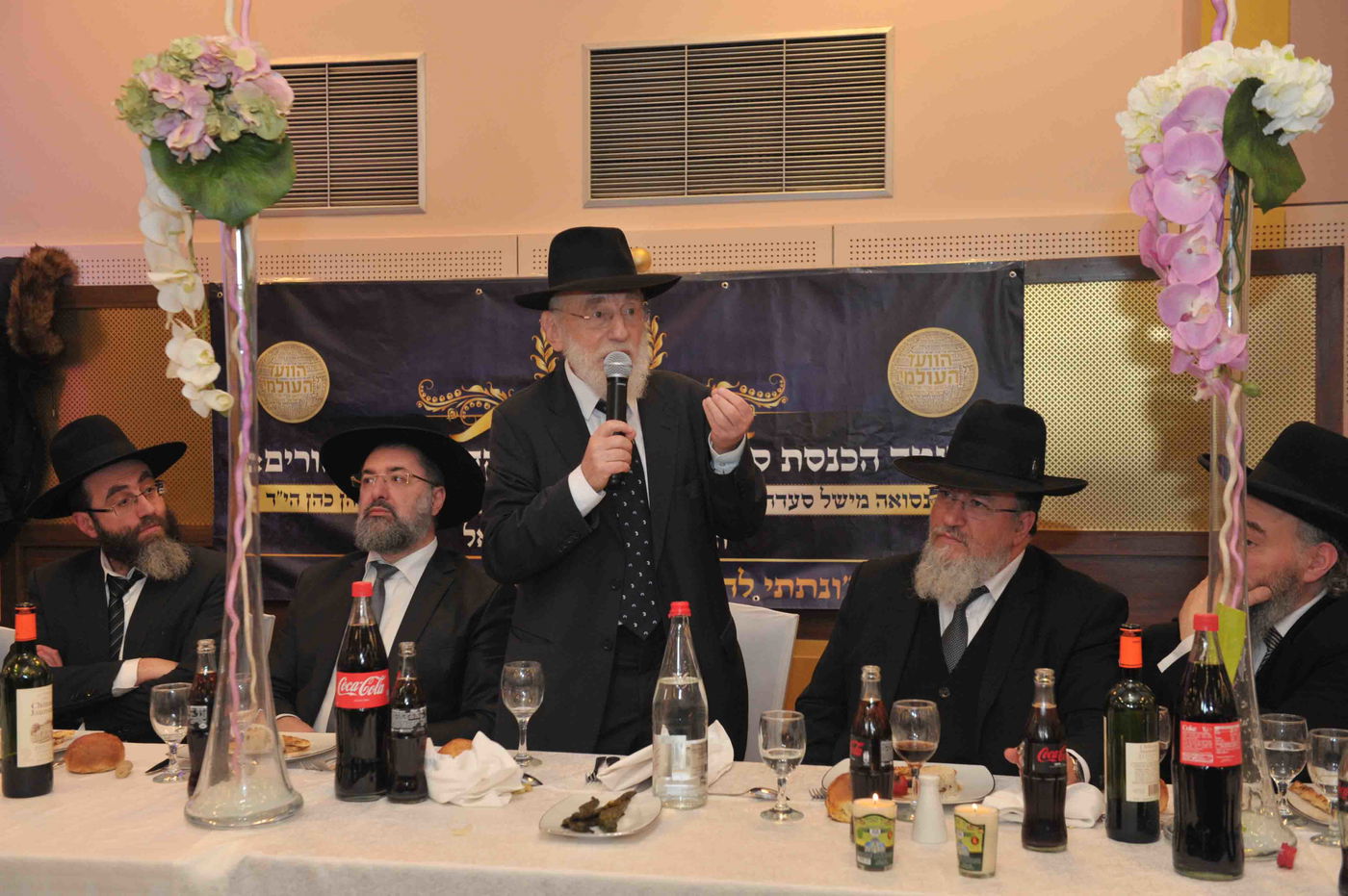 גלריה: הכנסת ספר תורה לזכר נרצחי הטבח בהיפר-כשר בפריז