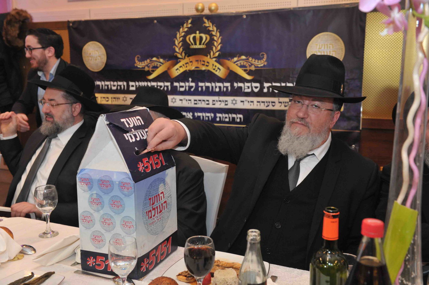 גלריה: הכנסת ספר תורה לזכר נרצחי הטבח בהיפר-כשר בפריז