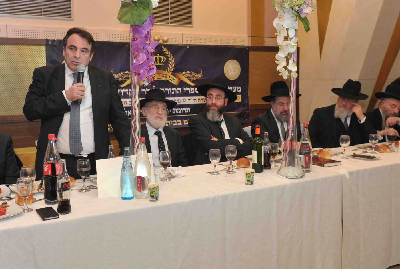 גלריה: הכנסת ספר תורה לזכר נרצחי הטבח בהיפר-כשר בפריז