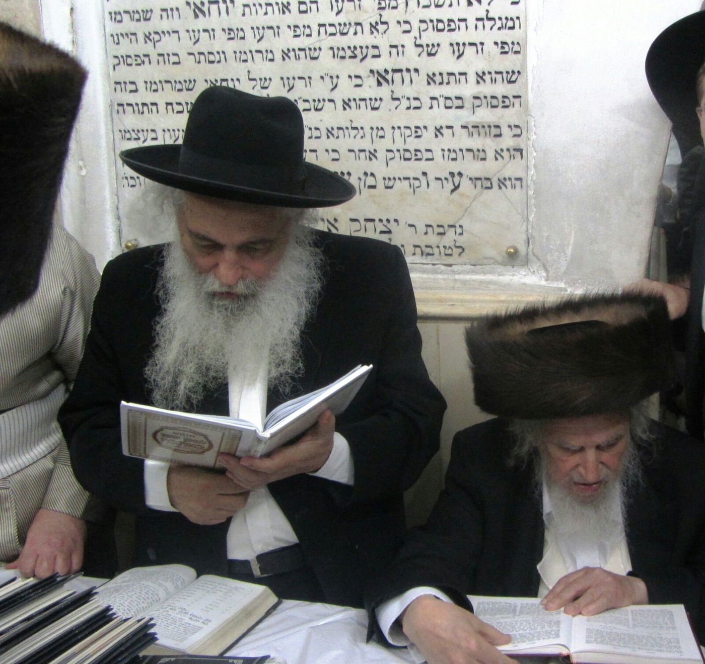 הגרח"ש ליבוביץ עם הגאון רבי שמואל אוירבך