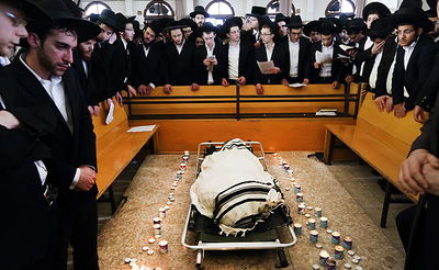 בדמע וכאב: אלפים נפרדו מראש ישיבת פוניבז'