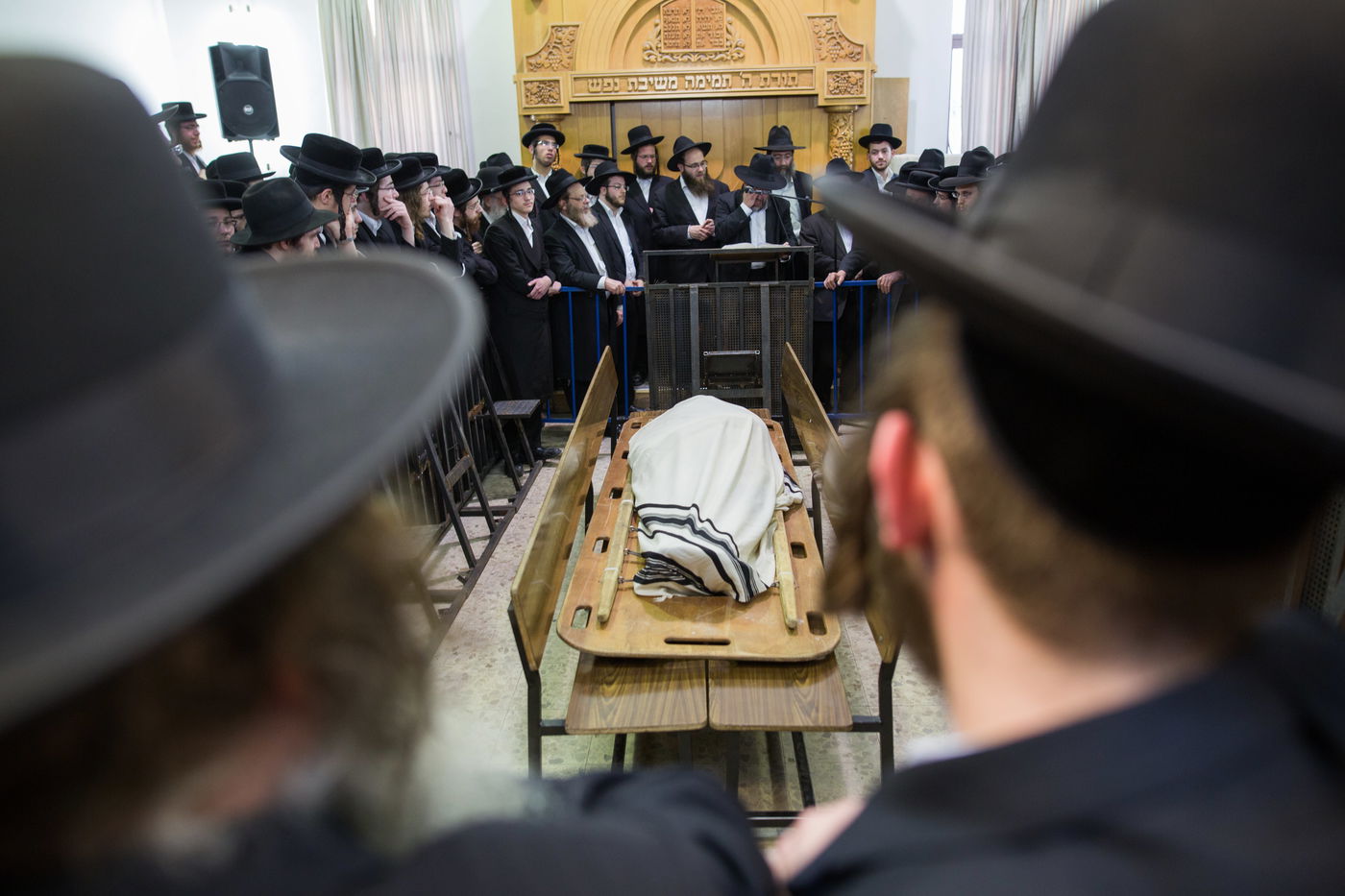 בדמע וכאב: אלפים נפרדו מראש ישיבת פוניבז'