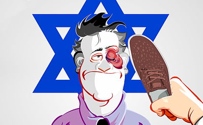 אתר חדשות מצרי הציג משחק חדש: "הכה את אוהבי ישראל"