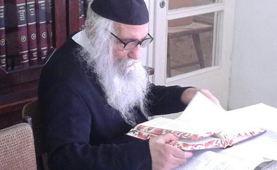 קליפ פרידה מראש הישיבה הגרח"ש ליבוביץ זצ"ל • צפו