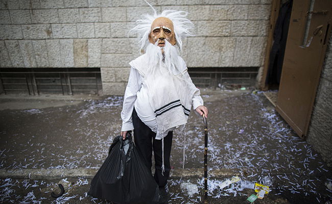 תחפושת בפורים. אילוסטרציה